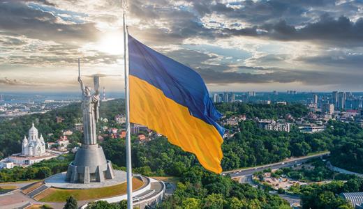 Ukraineflag Banner